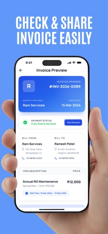 VendoNX - AMC & Service App screenshot