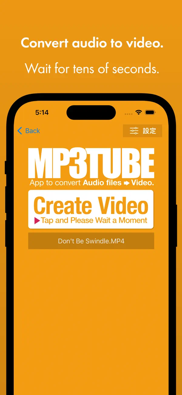 Screenshot #3 pour MP3TUBE Audio to Video Convert