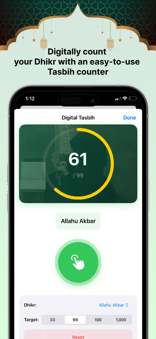 #4. Muslim Guide + (iOS) Podle: Bansidhar Patel