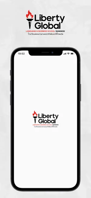 Liberty Global School screenshot 2