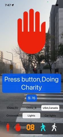 Pedestrian light Screenshot 1 of 6