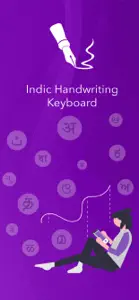 Indic Handwriting Keyboard screenshot #2 for iPhone