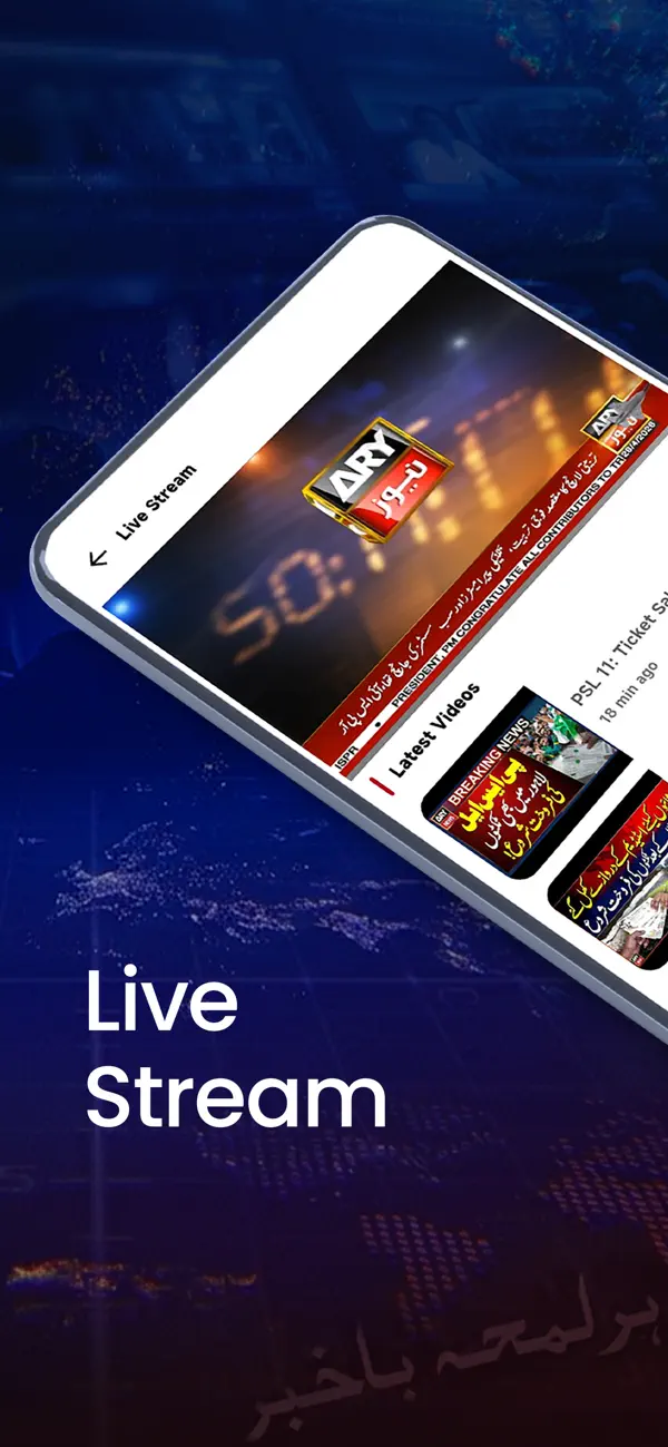 Screenshot #3 pour ARY NEWS
