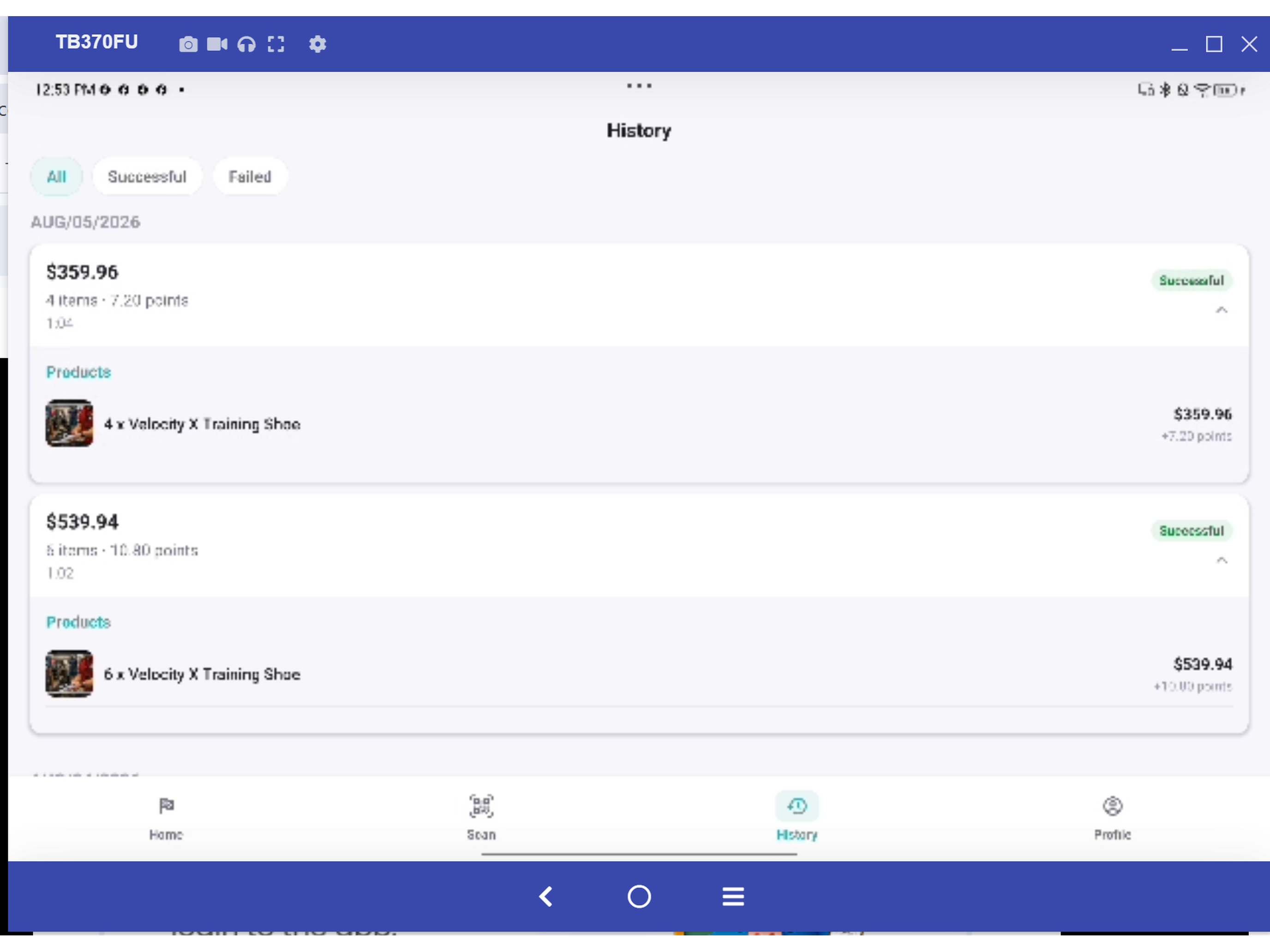 Pigui Scan screenshot 12