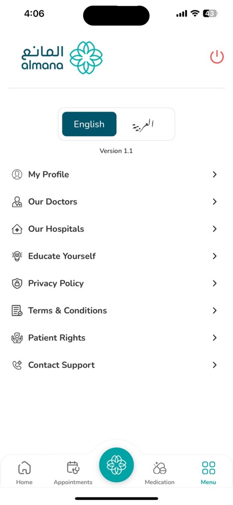 Almana | المانع - Das umfassende Menü bietet eine schnelle Sprachauswahl zwischen Englisch und Arabisch und direkten Zugriff auf wichtige Funktionen wie 'Our Hospitals' und 'Our Doctors'.