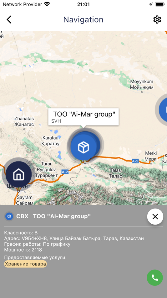 #2. catmap (iOS) 由: CarNet Logistics