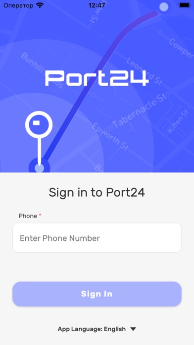 Port24 Driver Screenshot
