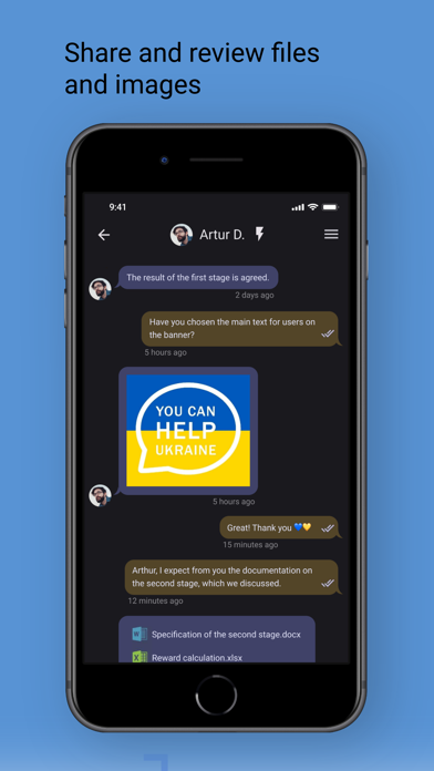 Freelancehunt Messenger Screenshot