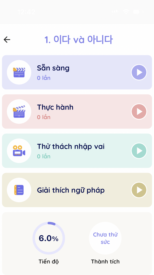 #2. Hallyu Class (iOS) By: DONGWAN JANG