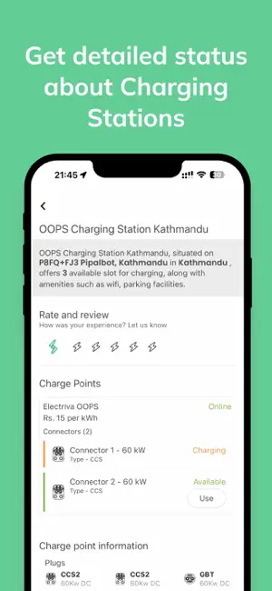 ElectriVa Nepal screenshot 3