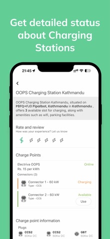 ElectriVa Nepal screenshot