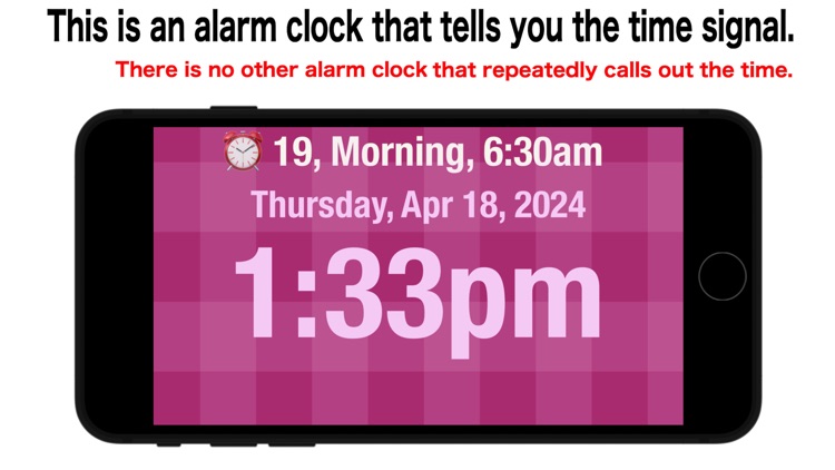 Alarm clock 2024 Long type