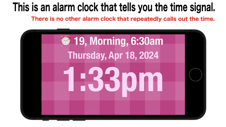 Alarm clock 2024 Long type