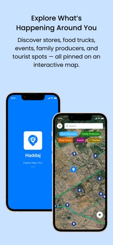 Haddaj screenshot