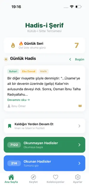 Hadis-i Şerif: Kütüb-i Sitte screenshot 1
