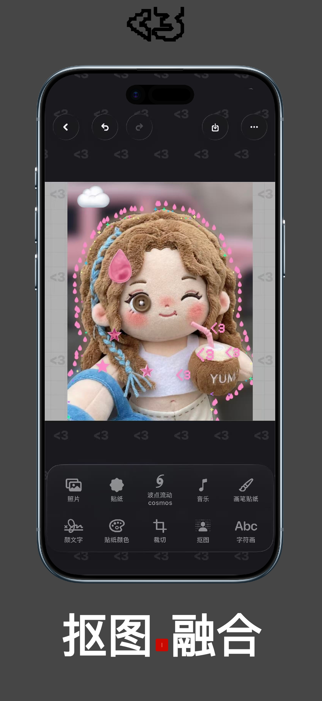 Chipp3 screenshot 5