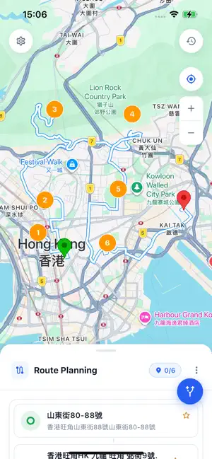 Route Planner – AI Dispatch screenshot 2