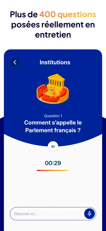 Entretien naturalisation FR screenshot 1 of 5