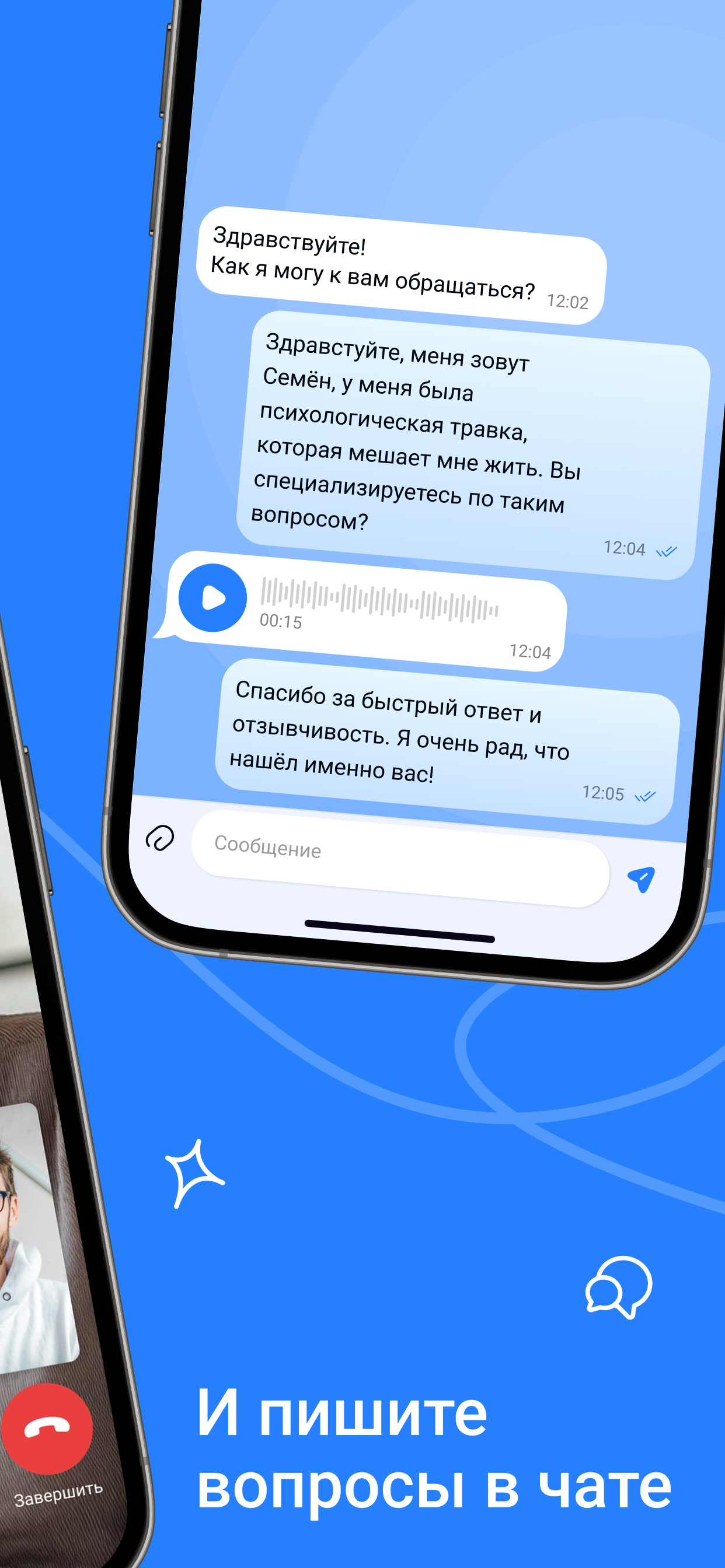 UP.YOU: Саморазвитие онлайн