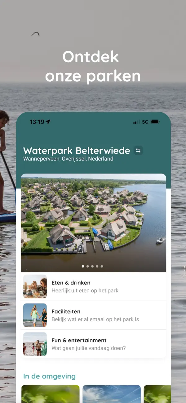 Screenshot #3 pour Roompot
