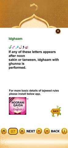 Color coded Para 2 with Hijje Screenshot 9 of 10