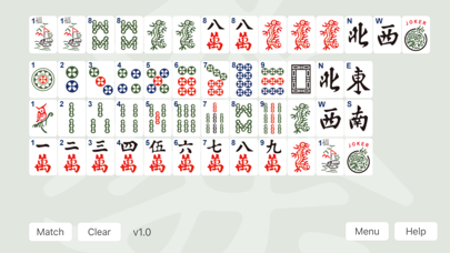 American Mahjong Lookup Screenshot