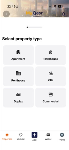 MyQasr screenshot
