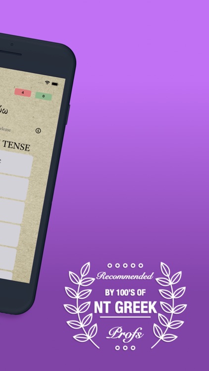 ParseGreekLITE- Greek Quizzing