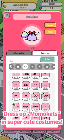 MomoTopia Screenshot 8 of 9