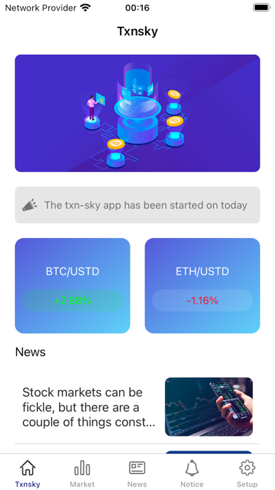 TXNSKY Screenshot