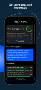 AI english language learning screenshot #5 for iPhone