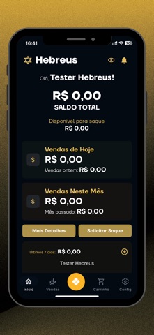 Hebreus screenshot