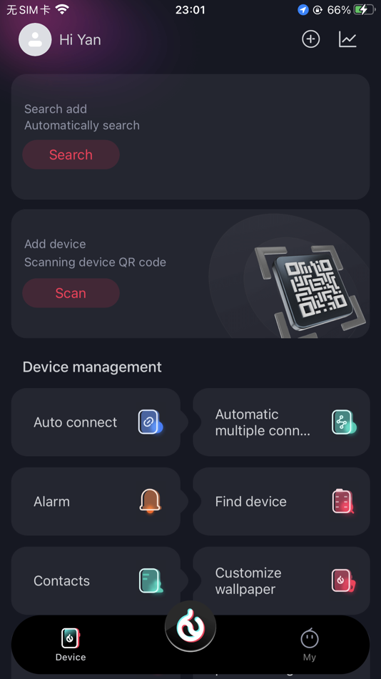 #1. Hi Yan (iOS) 由: 泽鹏 方