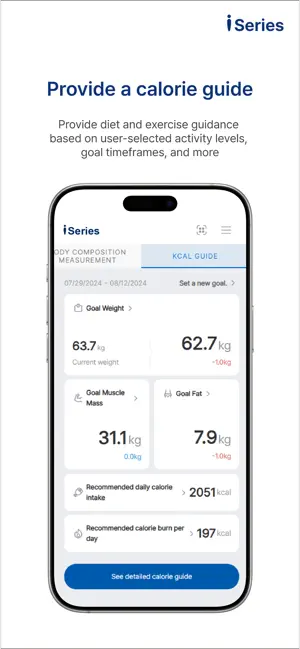 iApp Connect iPhone screenshot 1