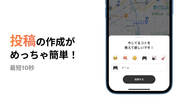 Nearlu（ニアル）