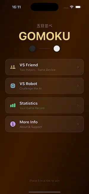 Gomoku Game-Offline board game screenshot 1