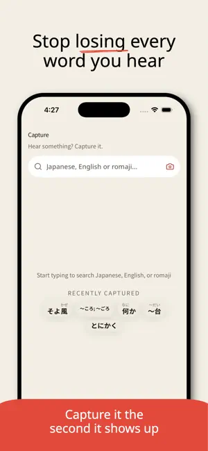Kikupuku: Learn Japanese Words screenshot 2