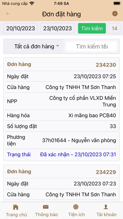 Vicem Hoang Mai Sales screenshot-5
