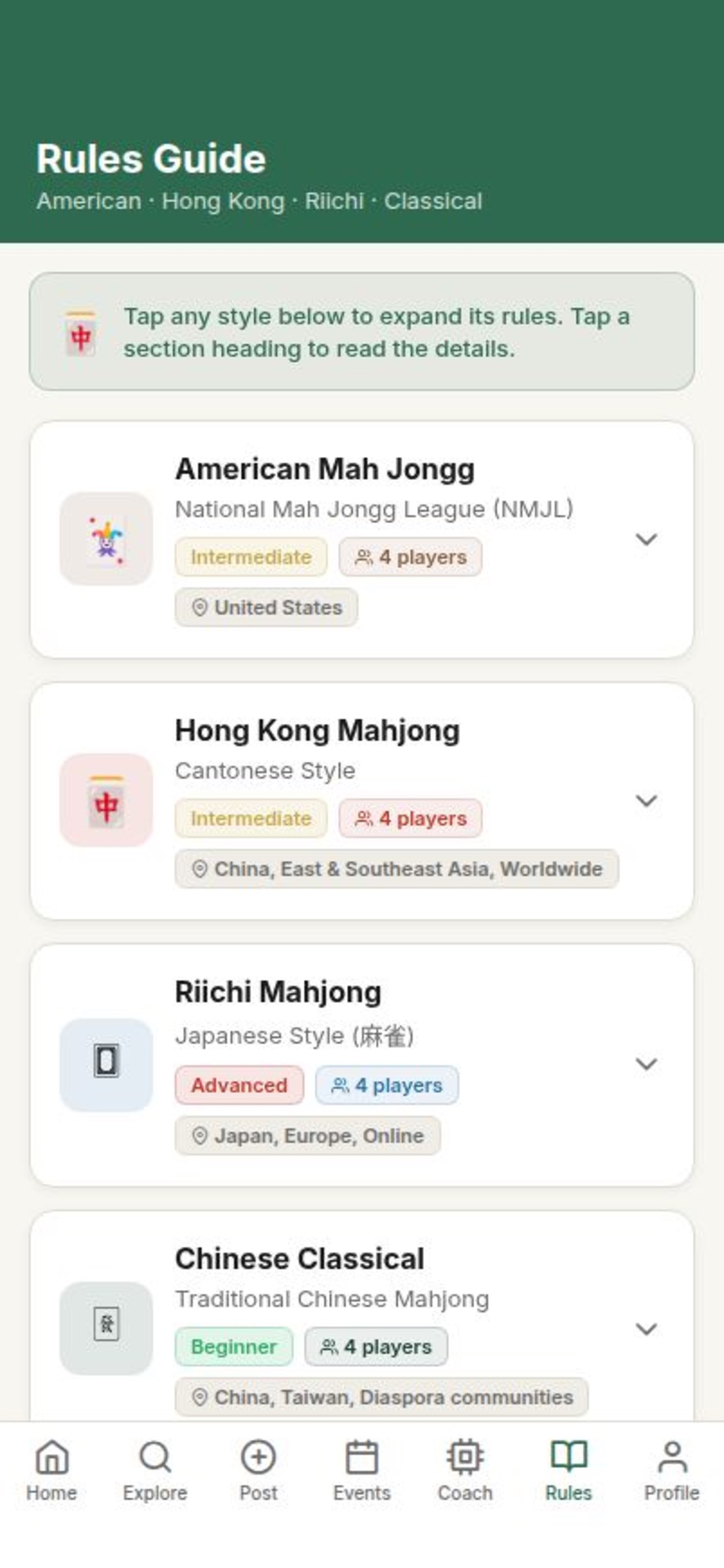MahjMates App screenshot 5