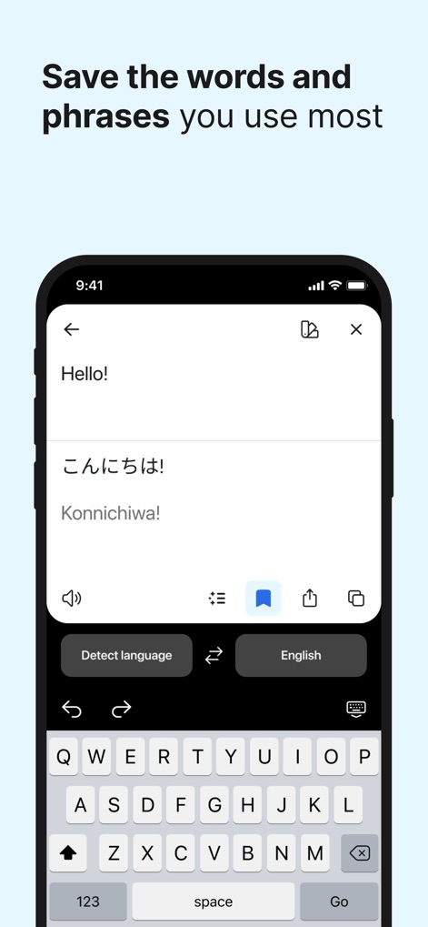 DeepL Translate - Bookmark Key Phrases