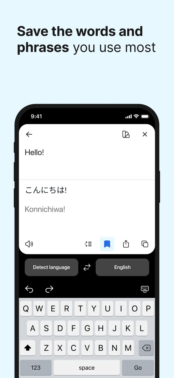 #5. DeepL Translate (iOS) بواسطة: DeepL SE
