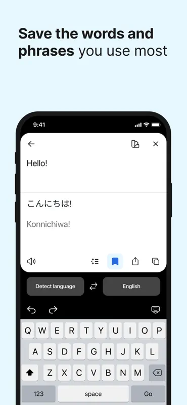 DeepL Translate screenshot 5 of 7