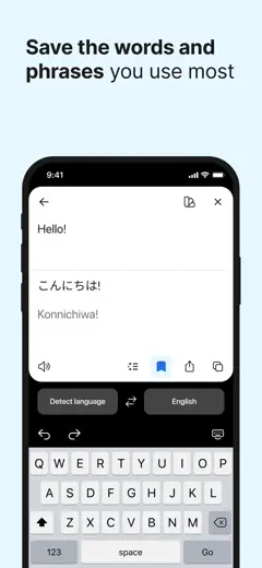 DeepL Translate: Screenshot 5 von 7
