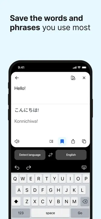 DeepL Translateのスクリーンショット（5/7）