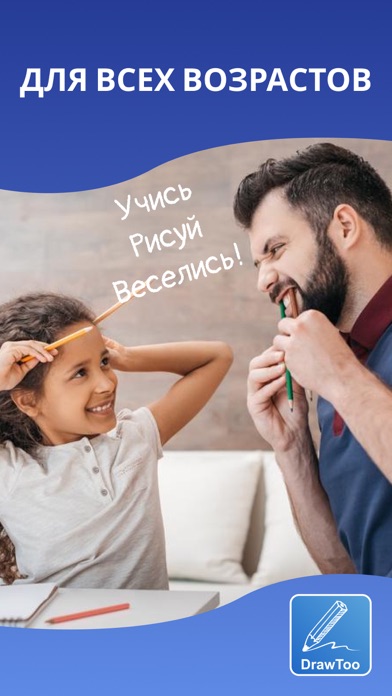 ДСК. Квартира