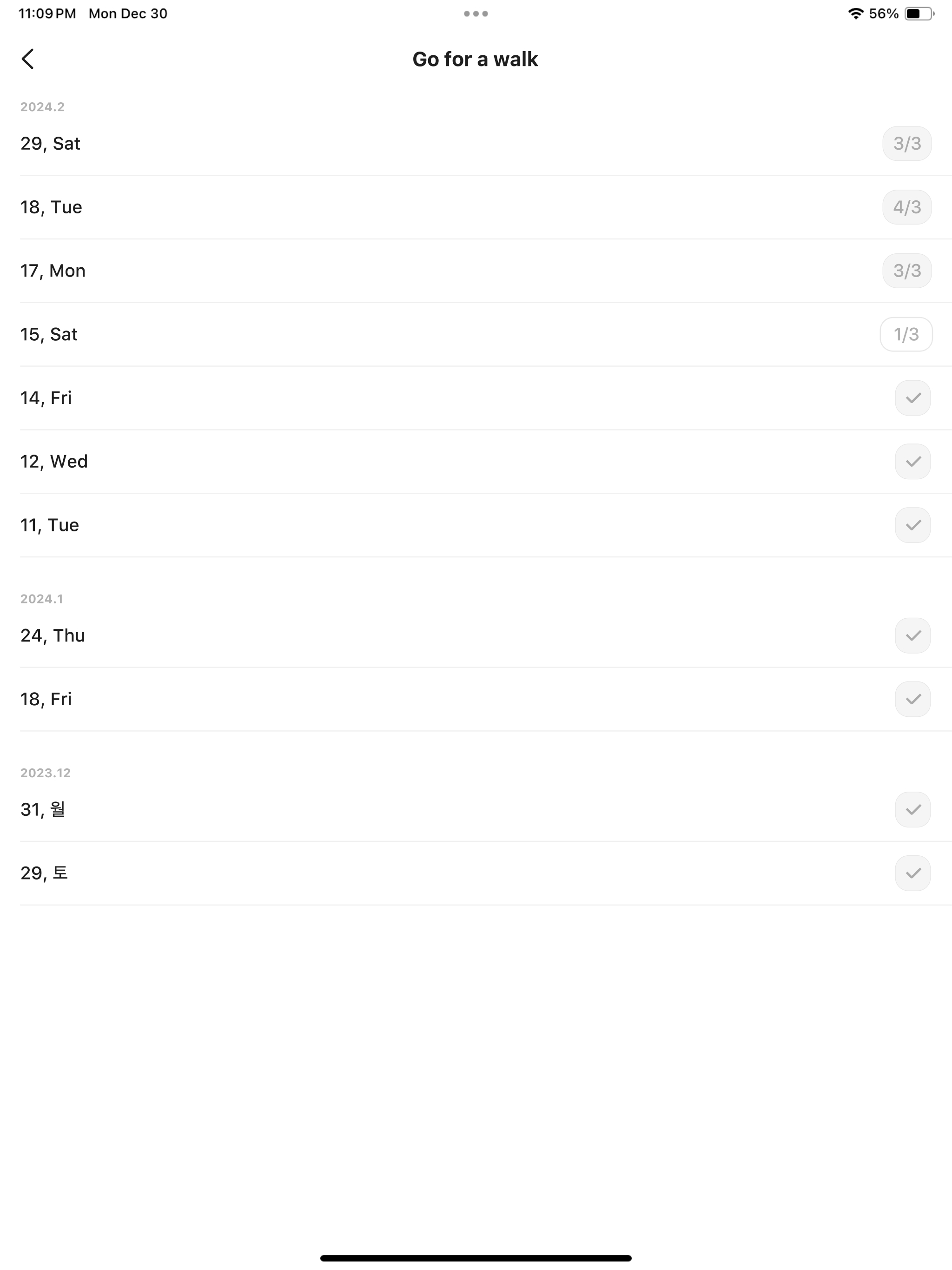 Dayble - Habits & Routines screenshot 12