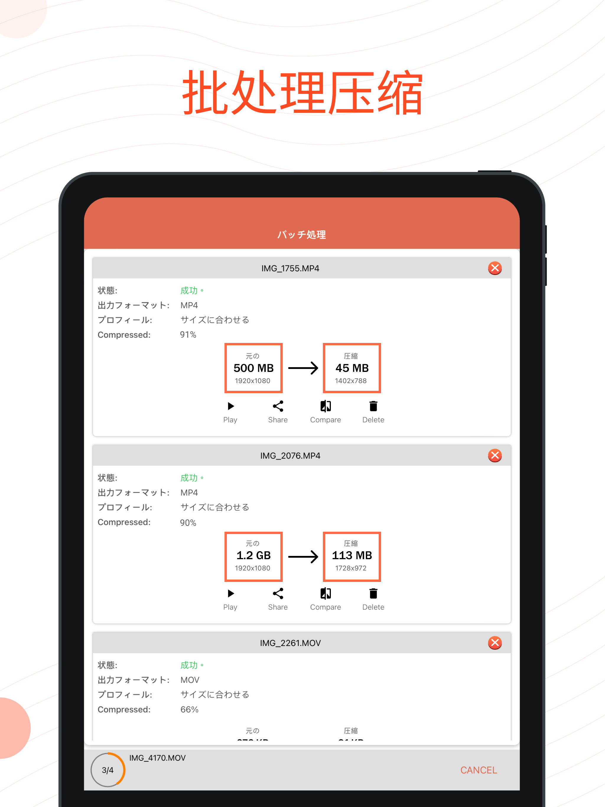 https://is1-ssl.mzstatic.com/image/thumb/PurpleSource211/v4/15/ac/df/15acdf90-10cd-c0b0-3abd-43cada713a79/364e31ab-dea5-4cb8-b3a8-aad9e77383d7_batch_compression.jpg/2048x2732.png