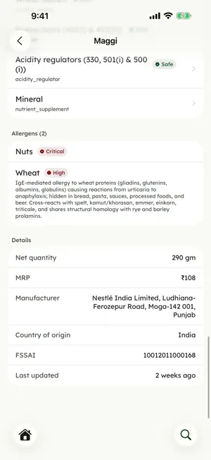 Scroov - Food Label Scanner screenshot 4