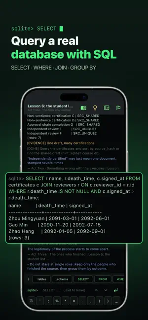 Manual Override: Linux & SQL screenshot 4