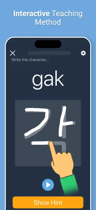 Korean!: Screenshot 2 von 3